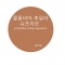 썸네일(스크롤)